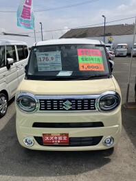 オススメ中古車紹介！